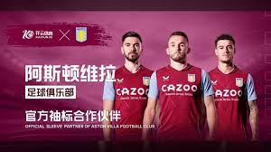 留洋计划提 留洋计划提